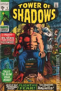 Tower of Shadows #5