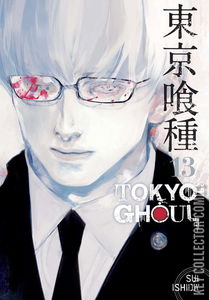 Tokyo Ghoul #13