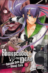 Highschool of the Dead #5