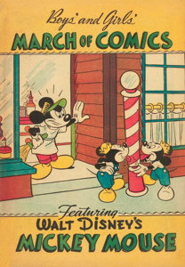 March of Comics #45