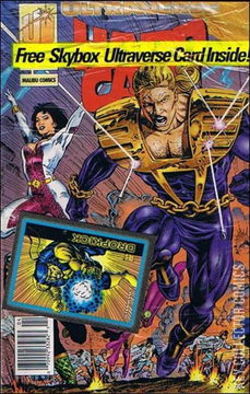 Variant Cover for Hardcase #4