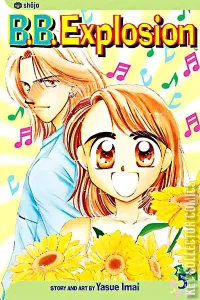 B. B. Explosion #5