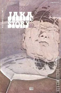 Cerebus the Aardvark #123