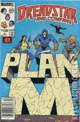 Variant Cover for Dreadstar & Company #6