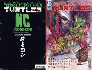 Variant Cover for Teenage Mutant Ninja Turtles #100