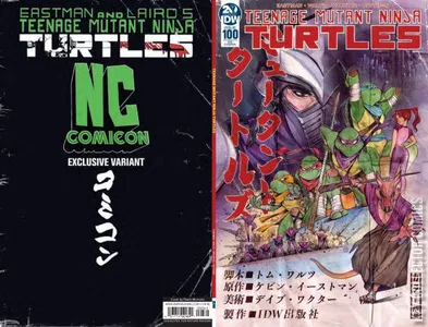 Teenage Mutant Ninja Turtles #100