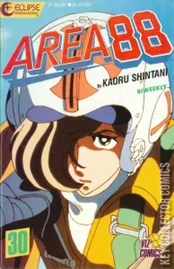 Area 88 #30
