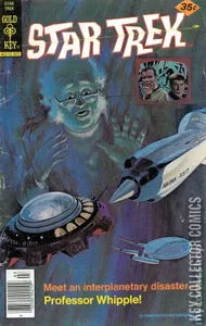 Star Trek #51