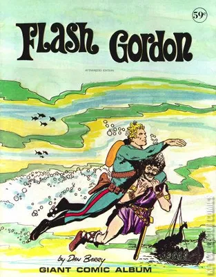 Flash Gordon Giant