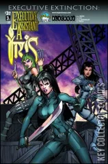 Variant Cover for Executive Assistant: Iris #3