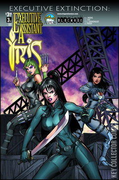 Variant Cover for Executive Assistant: Iris #3