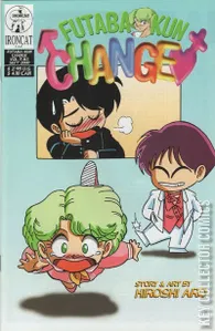 Futaba-kun Change #3