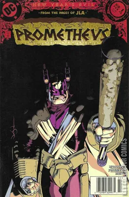 New Year's Evil: Prometheus