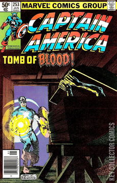 Variant Cover for Captain America #253