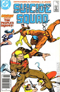 Variant Cover for Suicide Squad #7