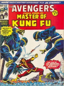 Avengers, The [UK] #40