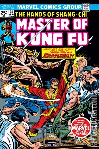 Master of Kung Fu #20