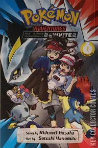 Pokemon Adventures: Black 2 & White 2 #1