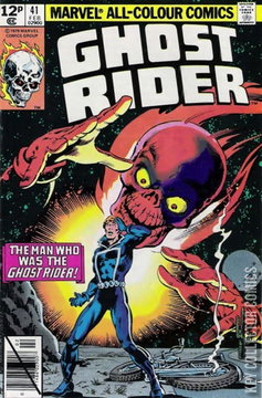 Variant Cover for Ghost Rider #41