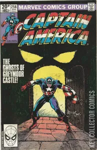 Captain America #256