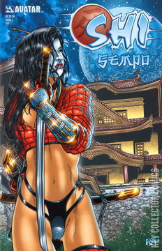 Variant Cover for Shi: Sempo #1