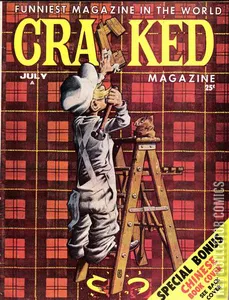 Cracked #25