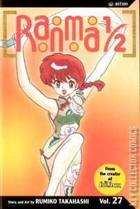 Ranma 1/2 #27