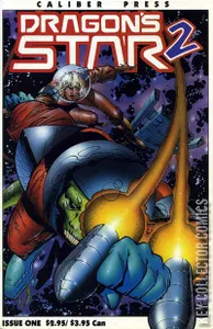 Dragon's Star 2 #1