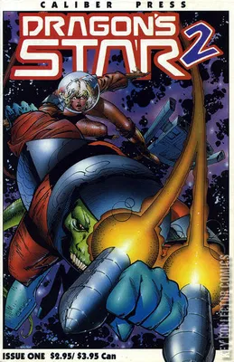 Dragon's Star 2