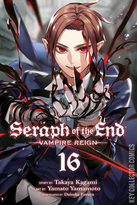 Seraph of the End: Vampire Reign