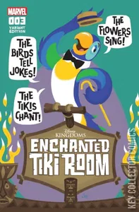 Enchanted Tiki Room #3