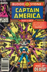 Variant Cover for Captain America #359