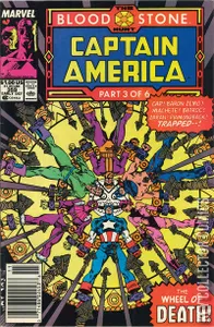 Captain America #359