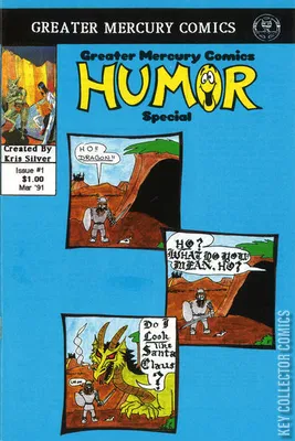 GMC Humor Special