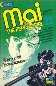 Mai, the Psychic Girl #22