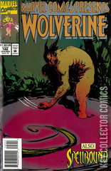 Variant Cover for Marvel Comics Presents #142