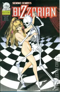 Bizzarian #7