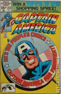 Captain America #250