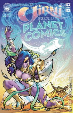 Variant Cover for Jirni #1