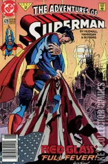 Variant Cover for Adventures of Superman #479
