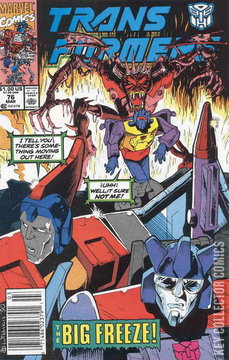 Variant Cover for Transformers, The #76