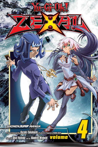 Cover art for Yu-Gi-Oh! Zexal #4