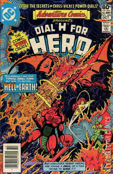 Variant Cover for Adventure Comics #486