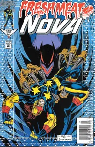 Nova #5