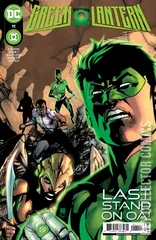 Cover for Green Lantern #11