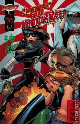 Danger Girl: Kamikaze!