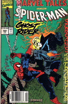 Variant Cover for Marvel Tales #255