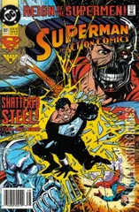 Variant Cover for Action Comics #691