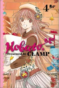 Kobato. #4