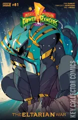 Variant Cover for Power Rangers #13